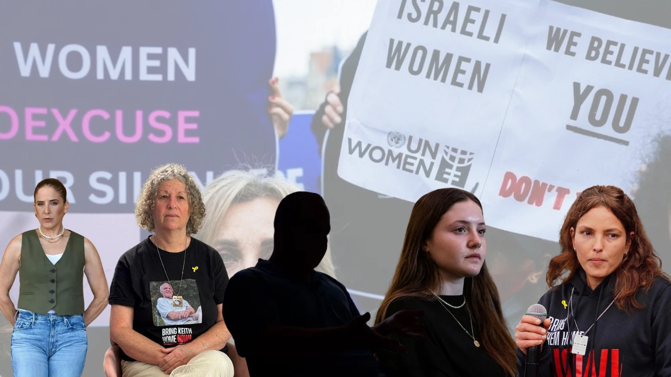 Did Hamas Rape Women on October 7?