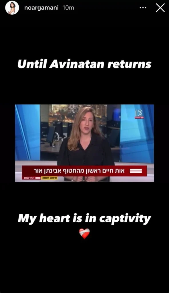 Noa Argamani’s Story About Avinatan Or